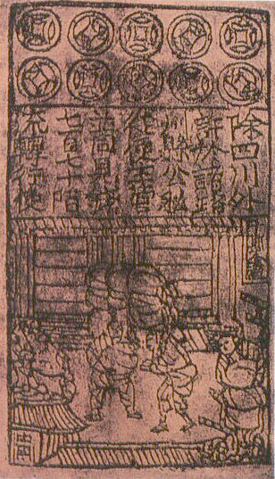 Jiaozi Fiat